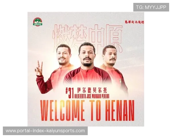世非预上半场激战佛得角多次错失良机门德斯补射遗憾失手比分仍为零比零 世非预上半场激战佛得角多次错失良机门德斯补射遗憾失手比分仍为零比零