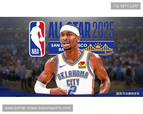 亚历山大46分加时赛统治攻防 雷霆后卫延续全明星级别表现 亚历山大46分加时赛统治攻防 雷霆后卫延续全明星级别表现